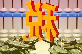 报告关注技术趋势称中国大模型产业格局呈现蓬勃态势