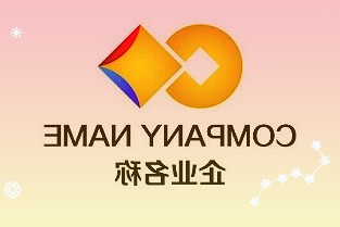 深圳福田打造私募证券集聚区《深圳市福田区支持私募证券高质量发展若干措施》